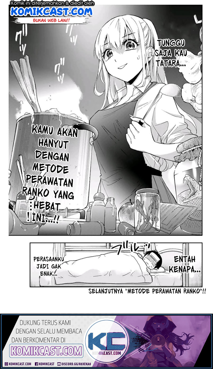 Hanazono Twins Bab 20 halaman 16
