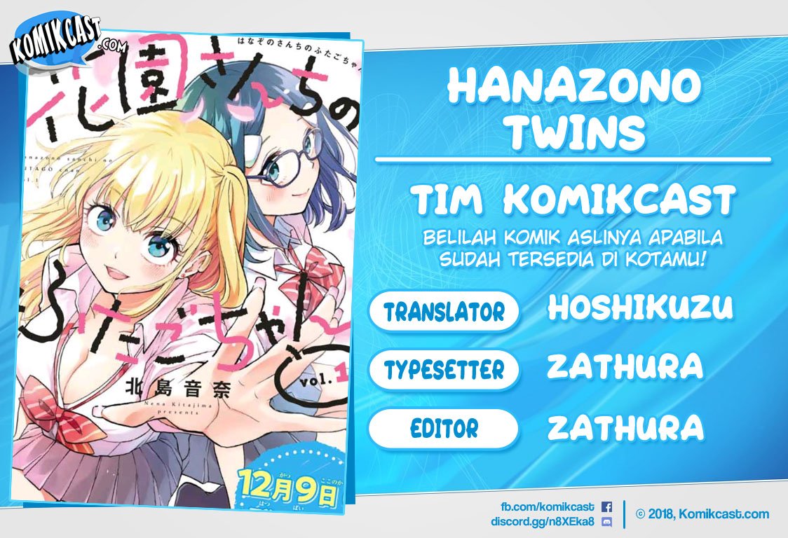 Hanazono Twins Bab 21 halaman 1