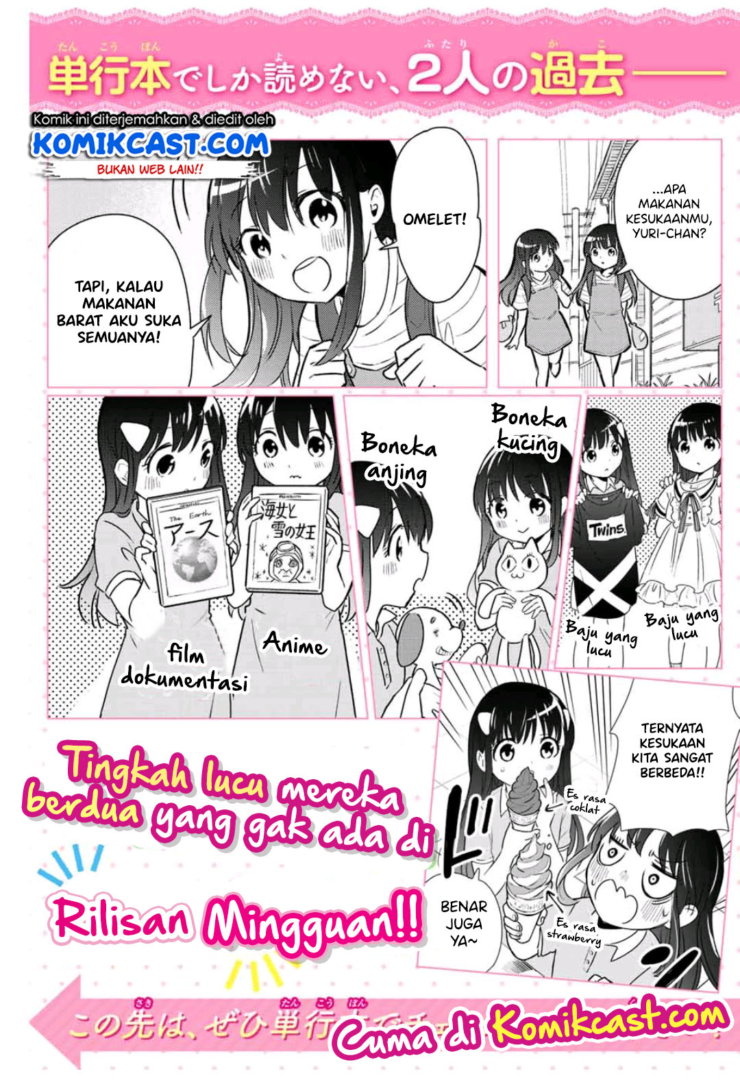 Hanazono Twins Bab 21 halaman 20