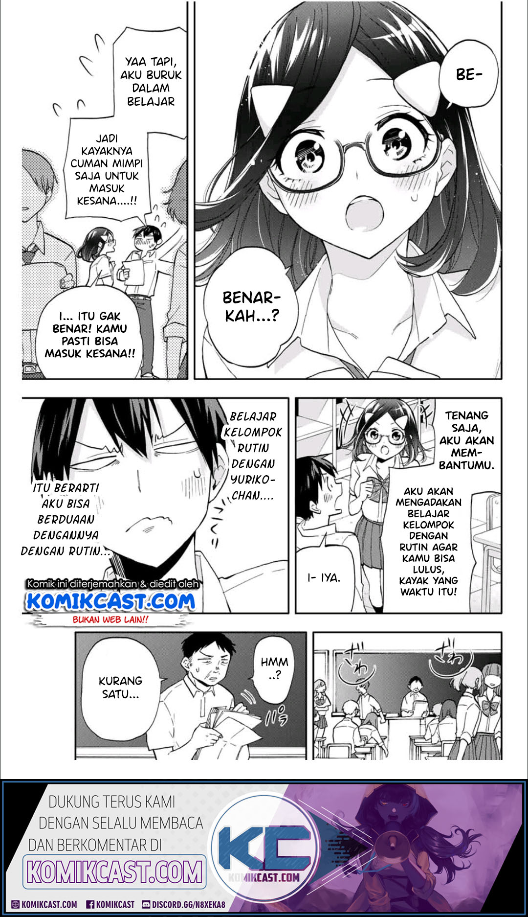 Hanazono Twins Bab 22 halaman 3