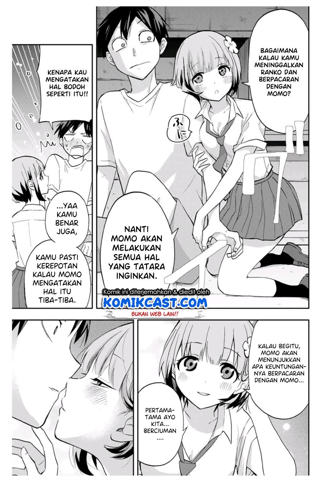 Hanazono Twins chapter 23 halaman 3