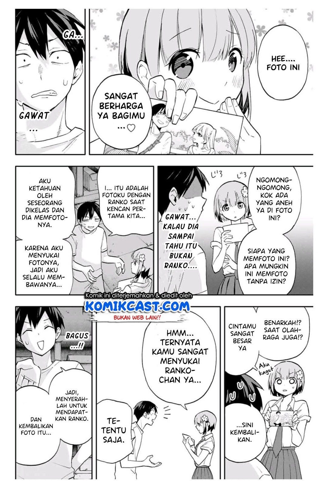 Hanazono Twins chapter 23 halaman 7