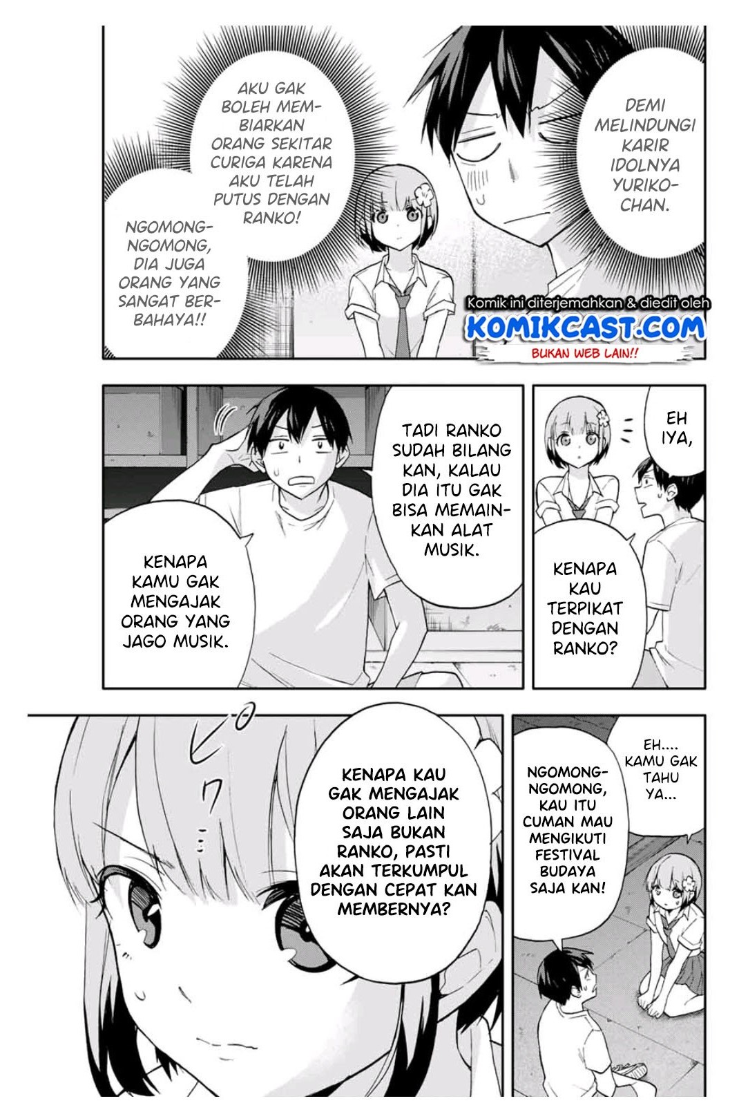 Hanazono Twins chapter 23 halaman 8