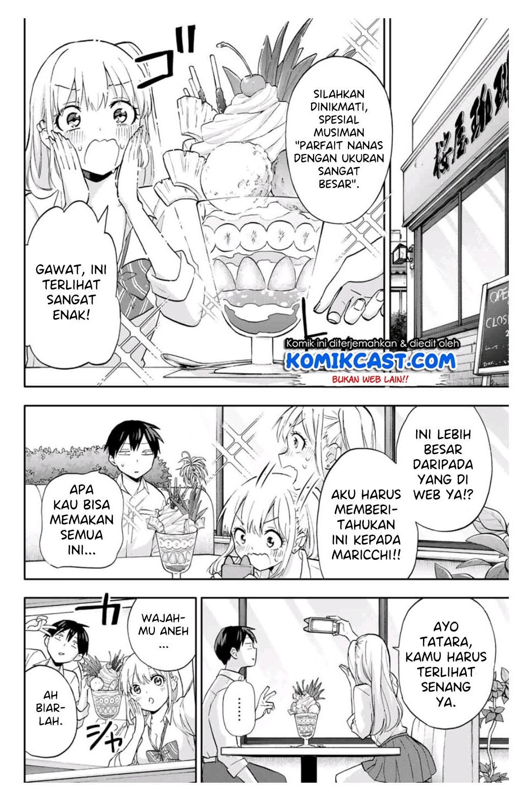 Hanazono Twins chapter 23 halaman 10