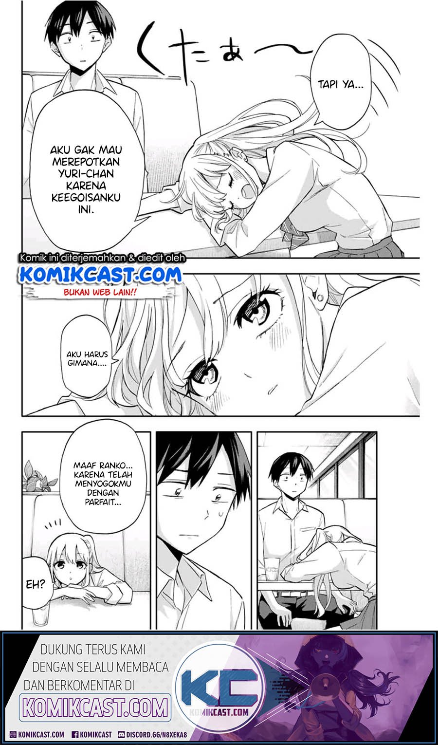 Hanazono Twins Bab 24 halaman 4
