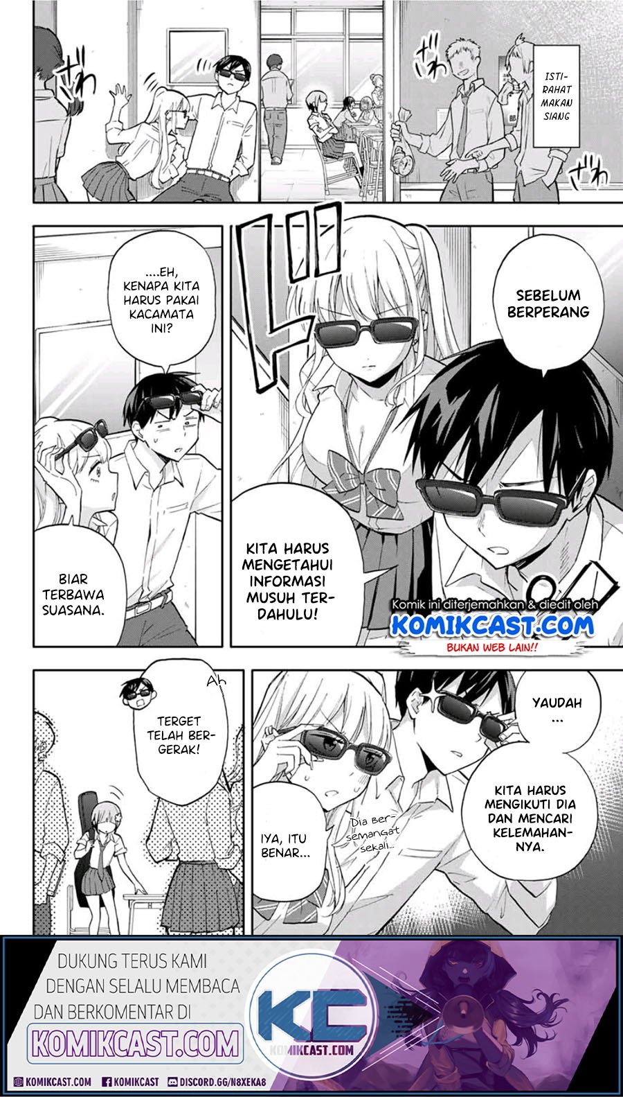 Hanazono Twins chapter 25 halaman 2