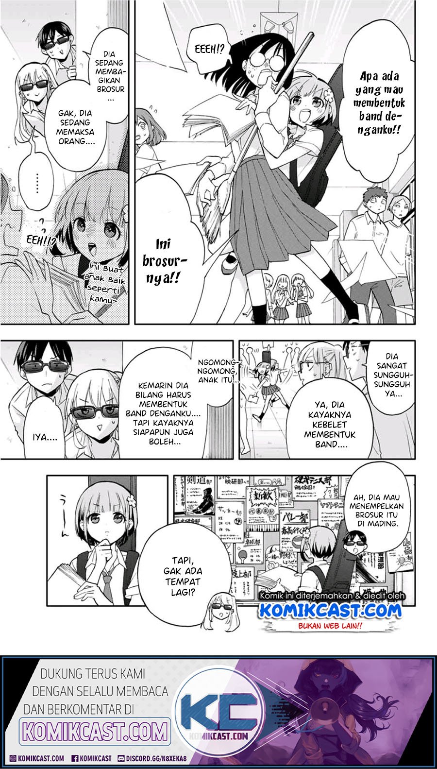 Hanazono Twins chapter 25 halaman 3