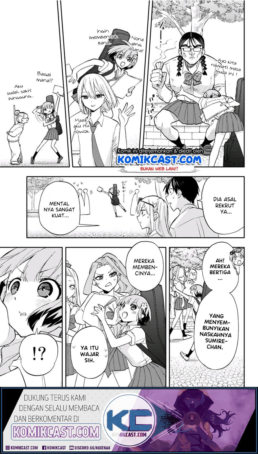 Hanazono Twins chapter 25 halaman 5