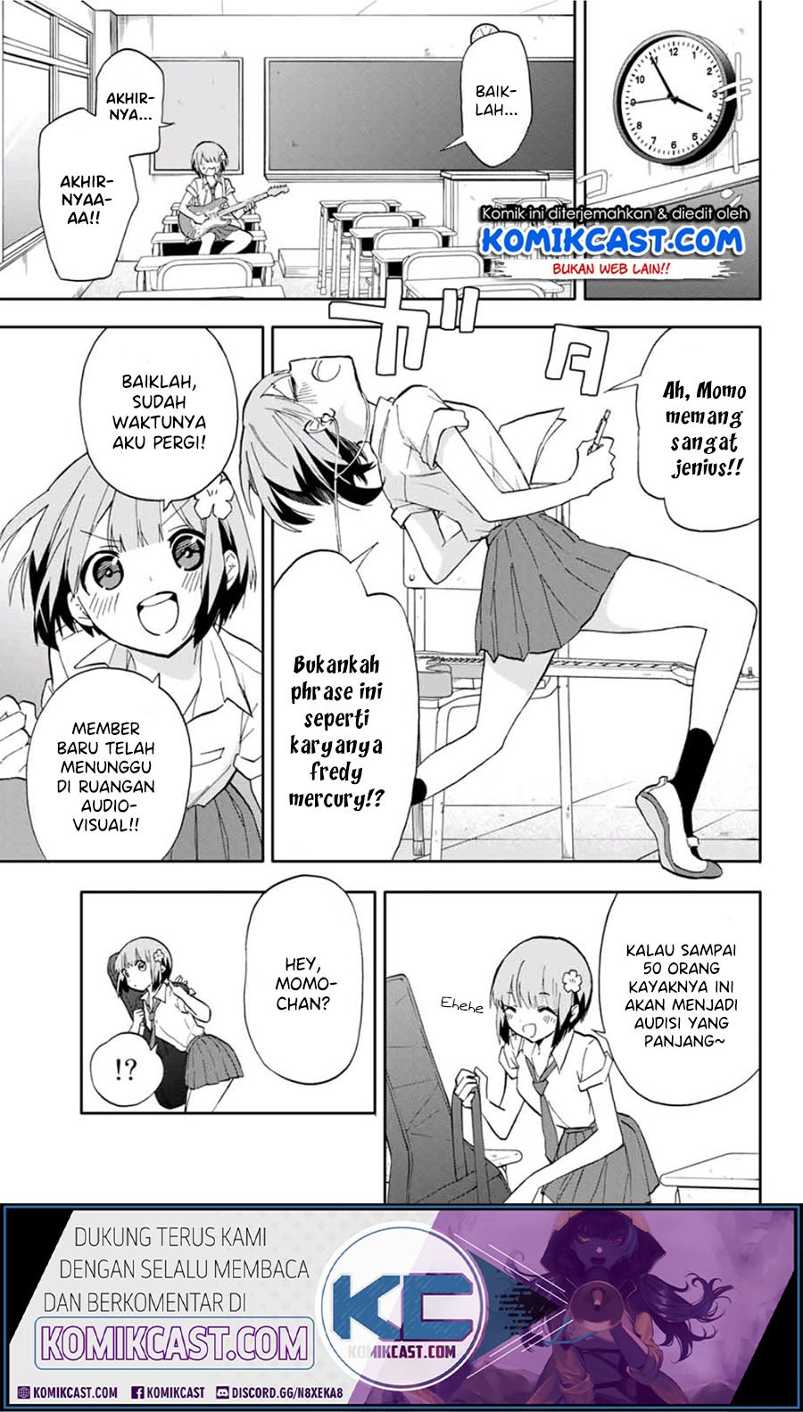 Hanazono Twins chapter 25 halaman 7