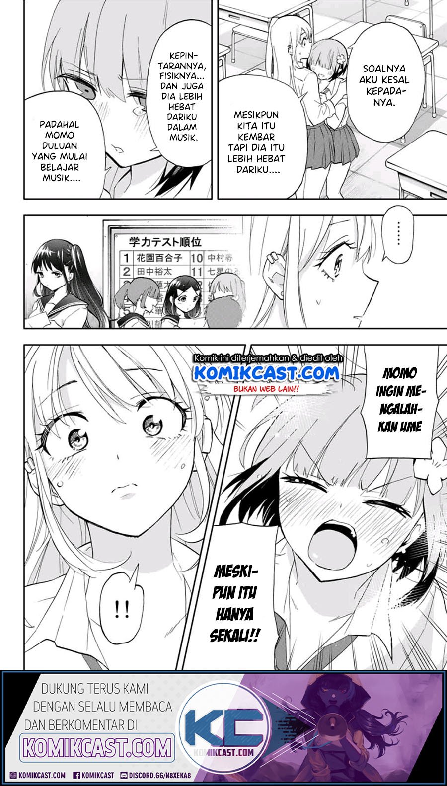 Hanazono Twins chapter 25 halaman 12
