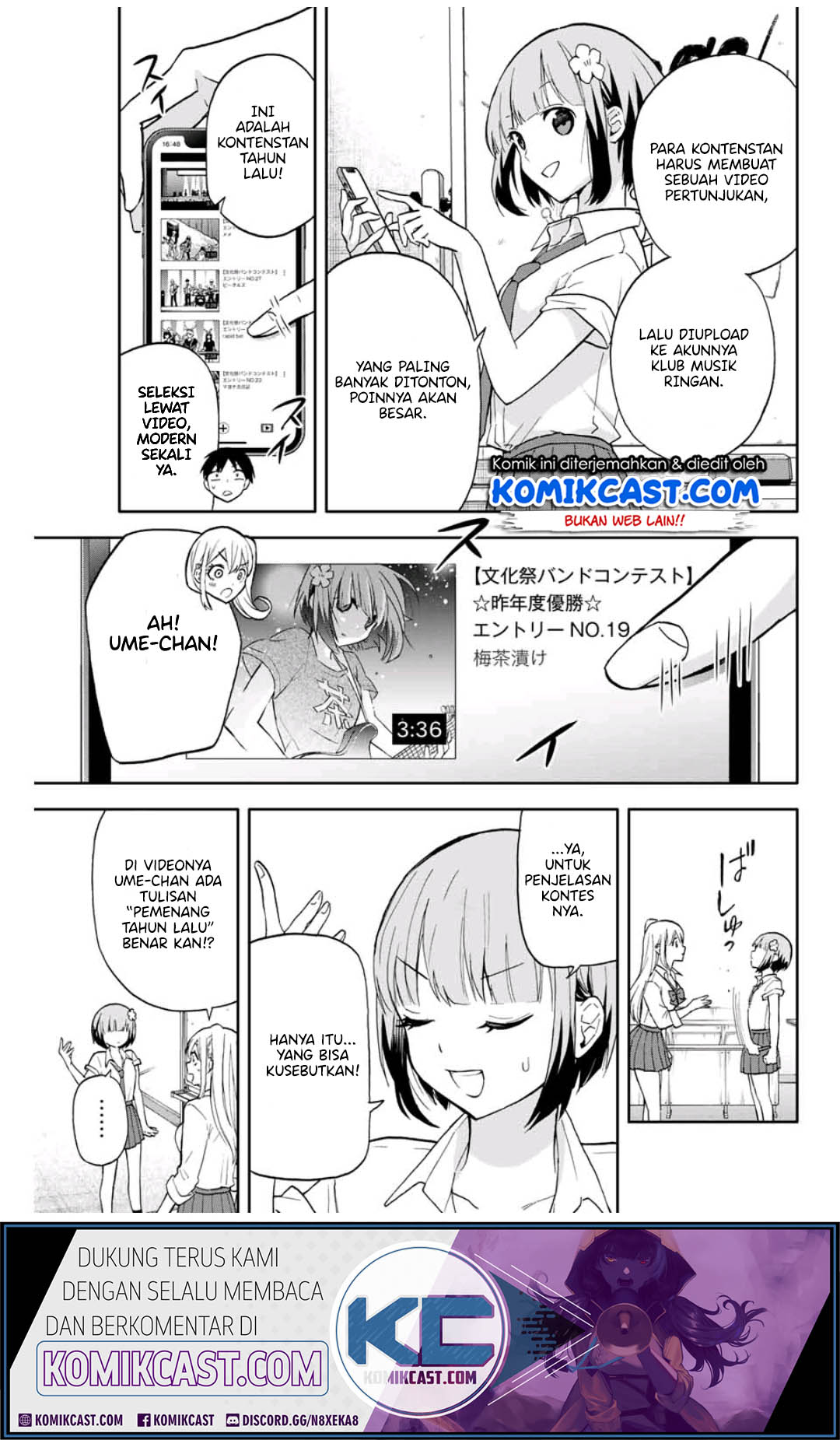 Hanazono Twins Bab 27 halaman 8