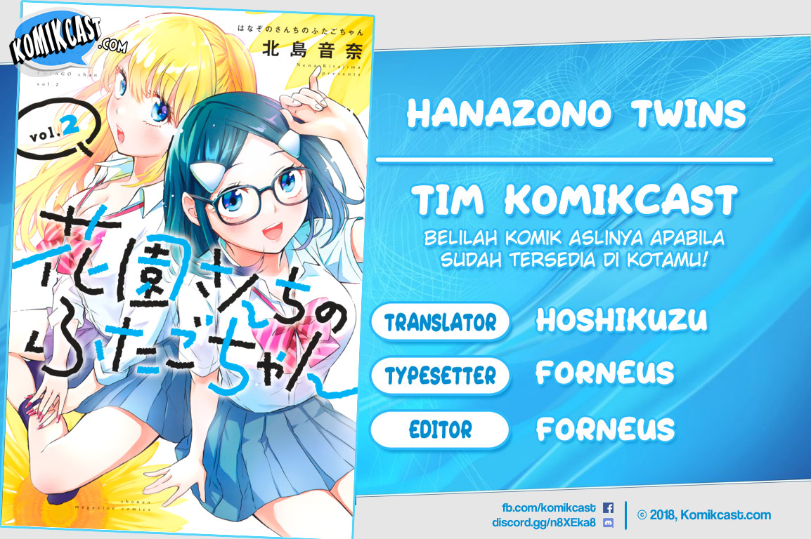 Hanazono Twins Bab 30 halaman 1