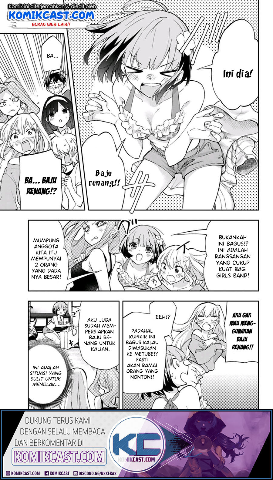 Hanazono Twins Bab 30 halaman 12