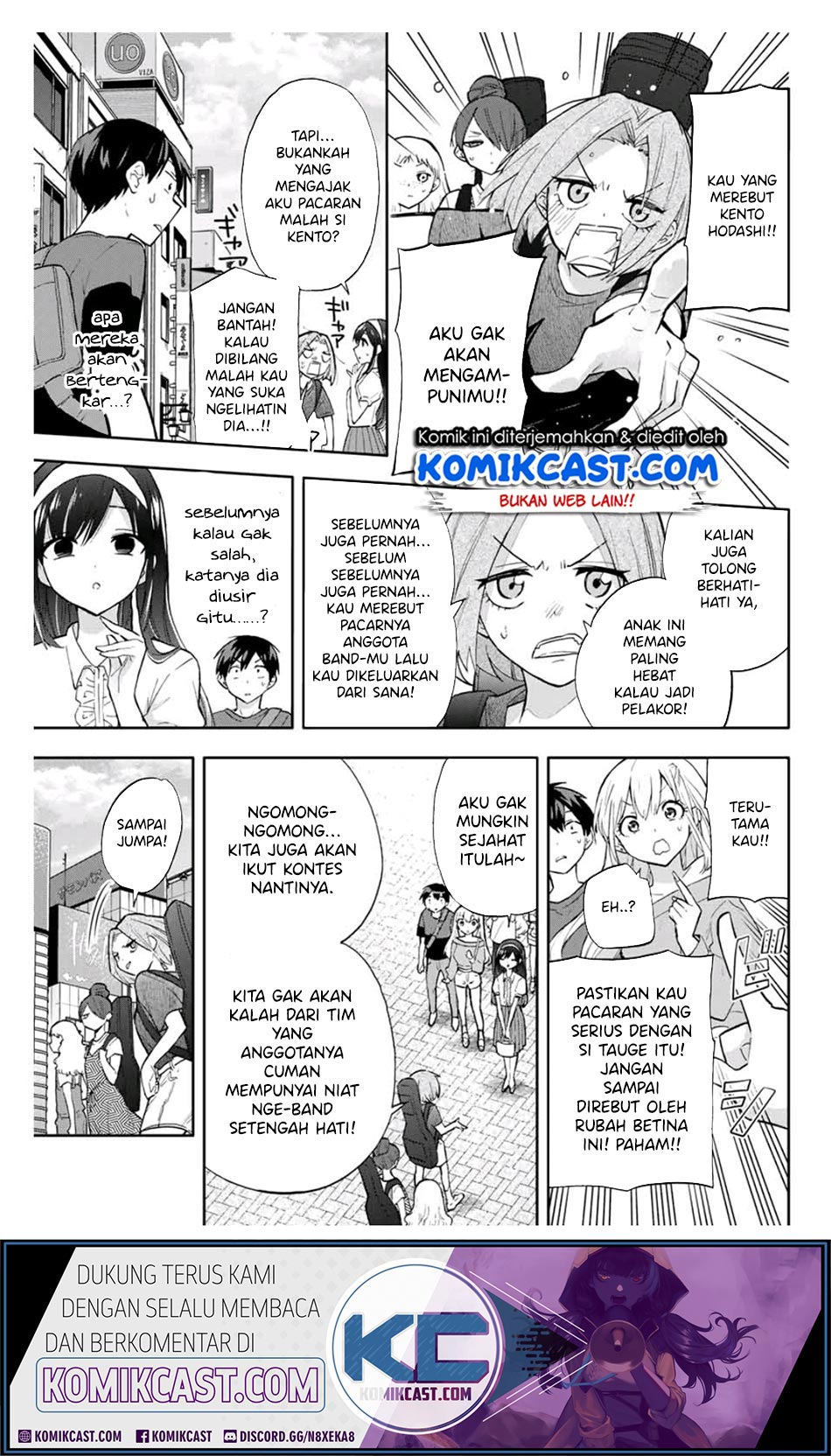 Hanazono Twins Bab 31 halaman 4