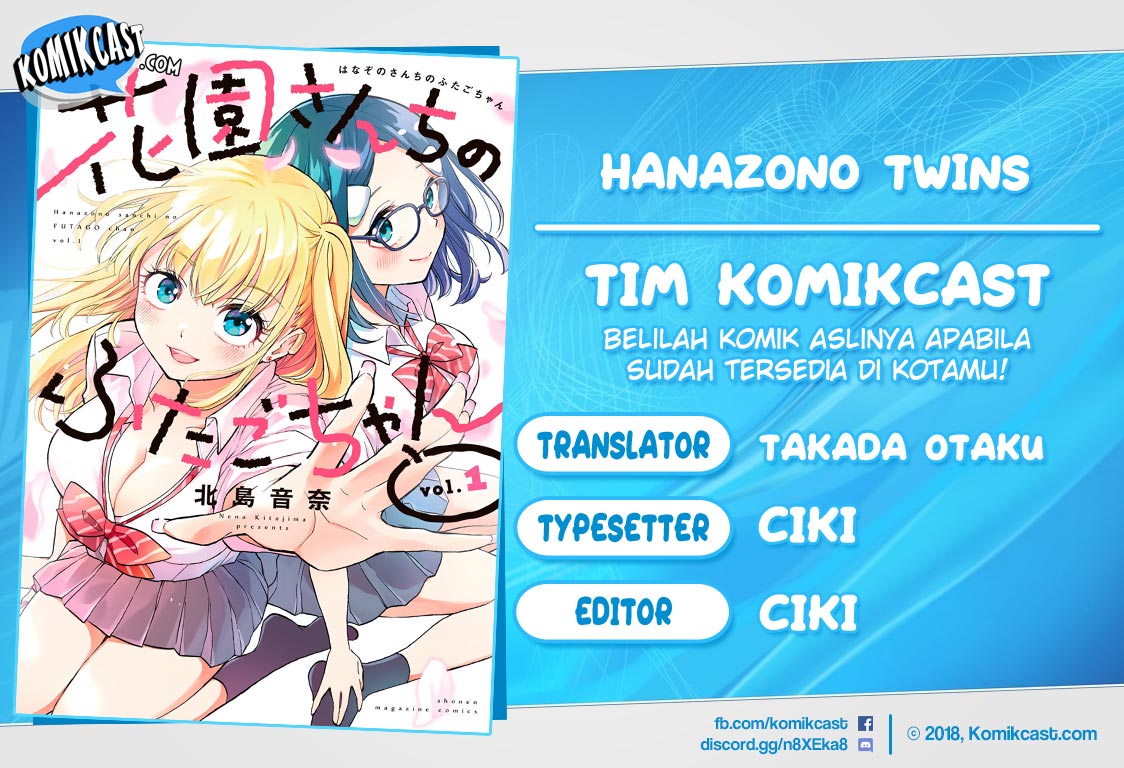 Hanazono Twins Bab 32 halaman 1