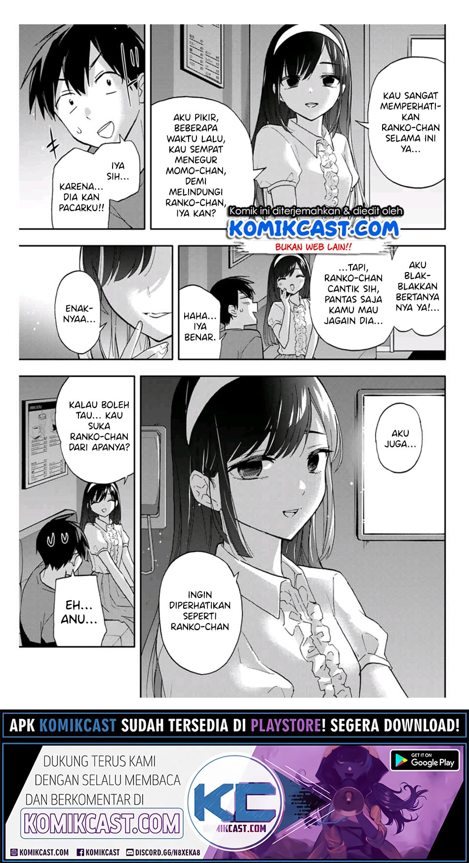 Hanazono Twins Bab 32 halaman 4