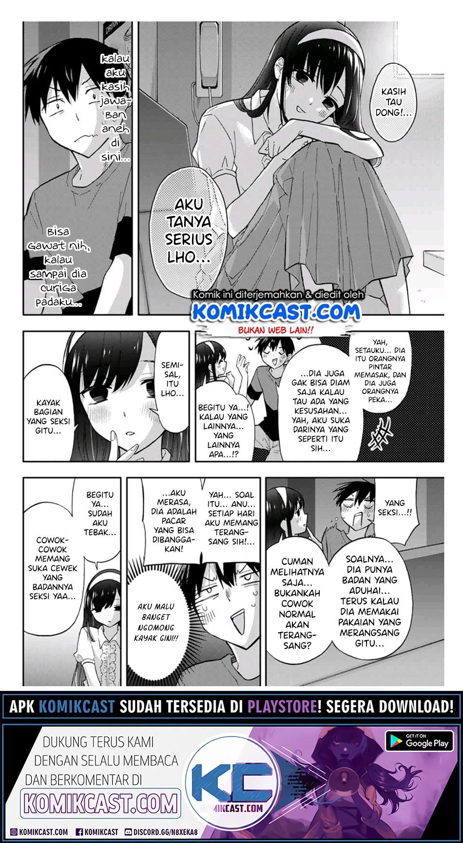 Hanazono Twins Bab 32 halaman 5