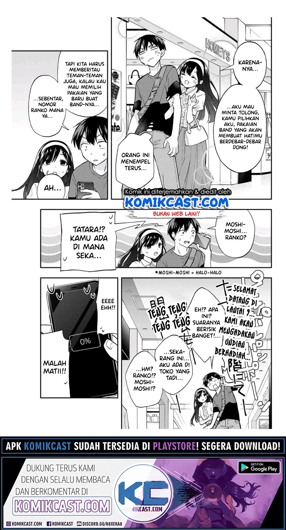 Hanazono Twins Bab 32 halaman 8