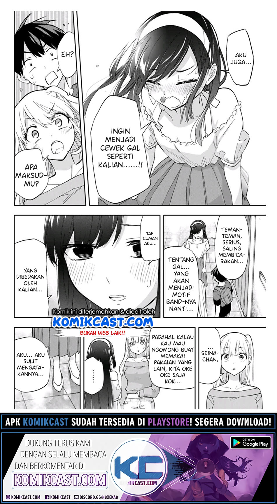 Hanazono Twins Bab 32 halaman 15