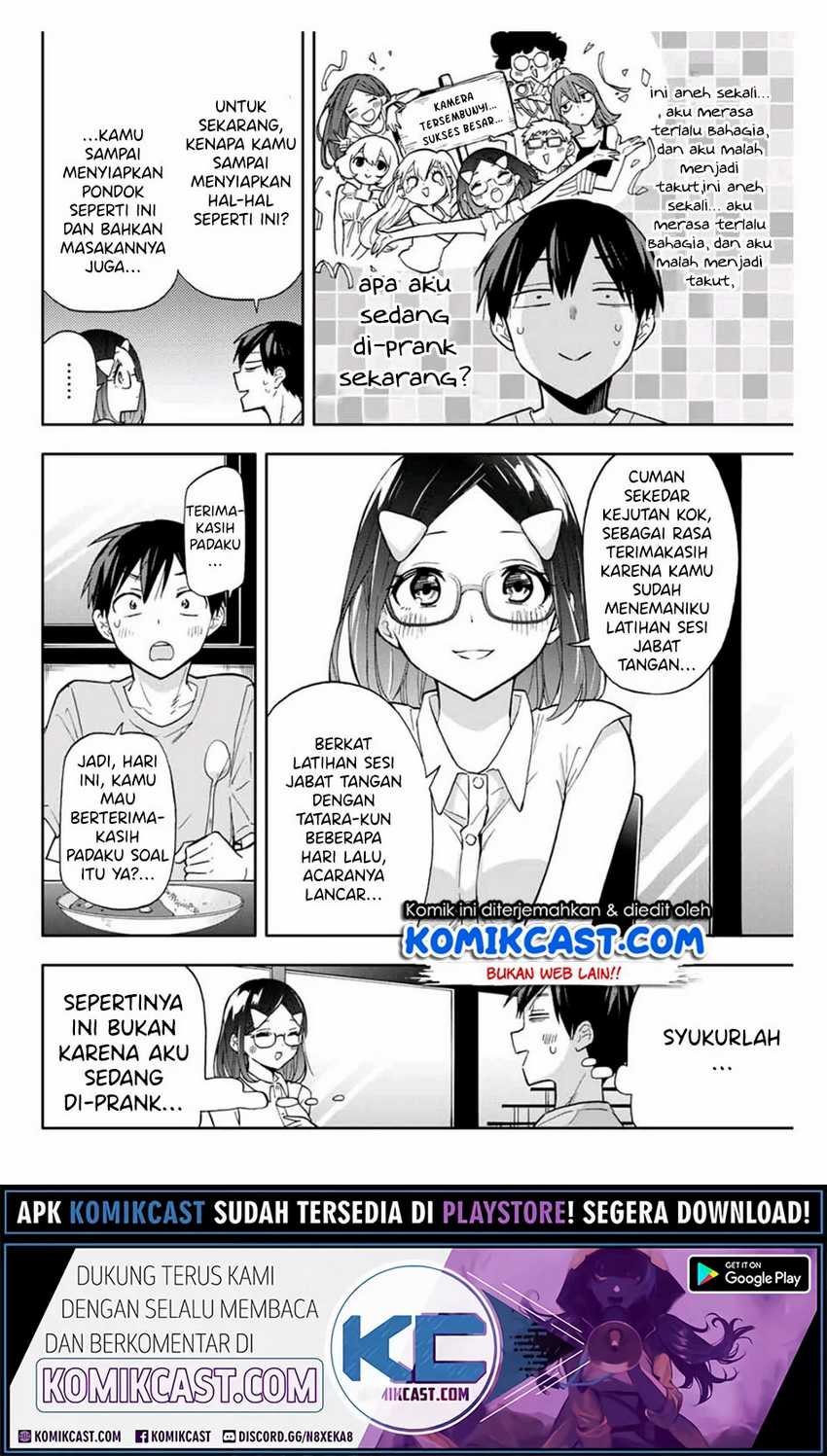 Hanazono Twins Bab 33 halaman 13