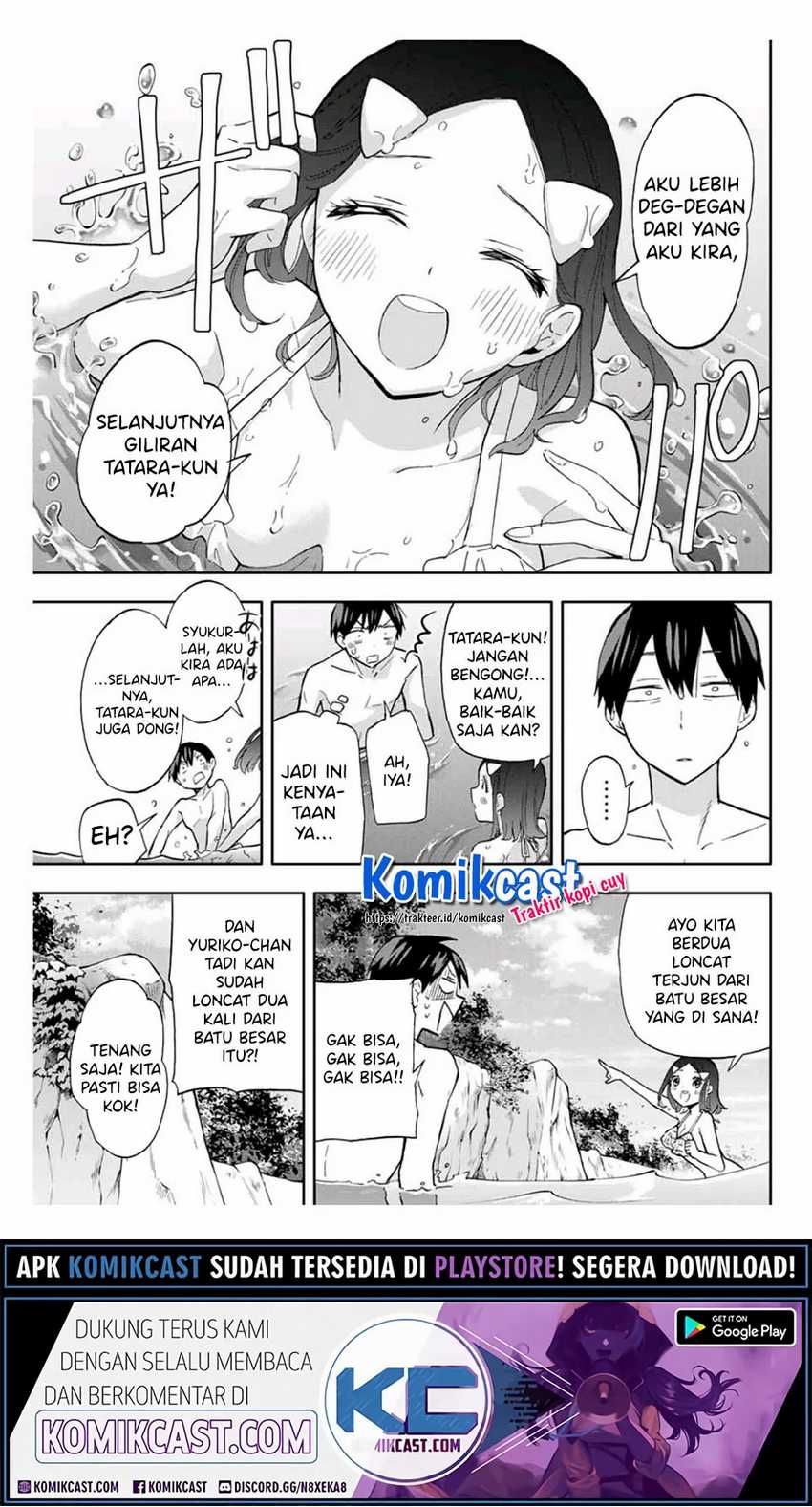 Hanazono Twins Bab 34 halaman 4