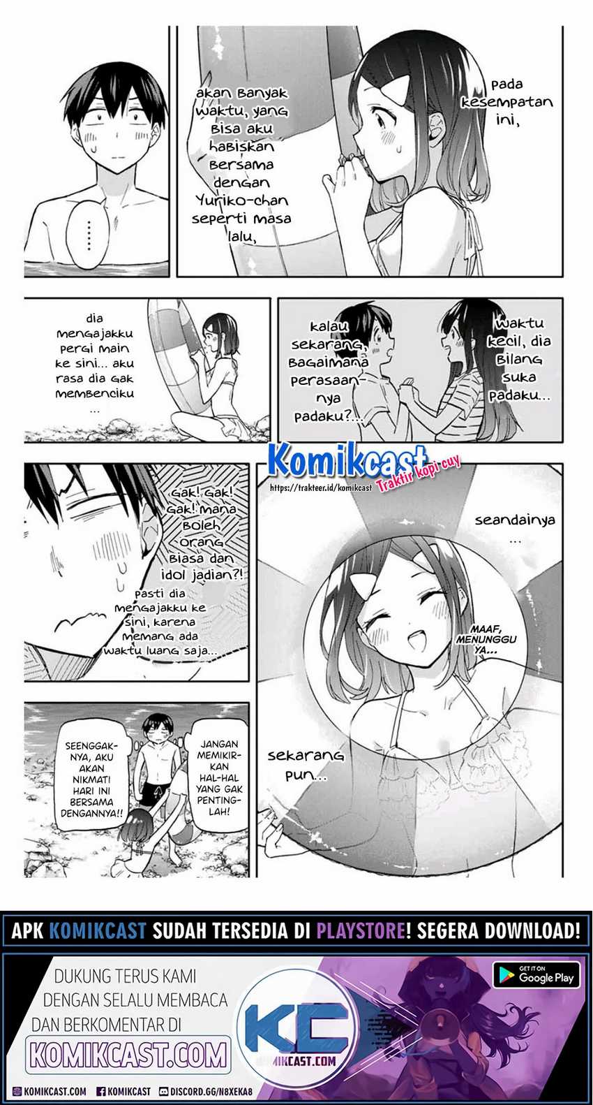 Hanazono Twins Bab 34 halaman 8
