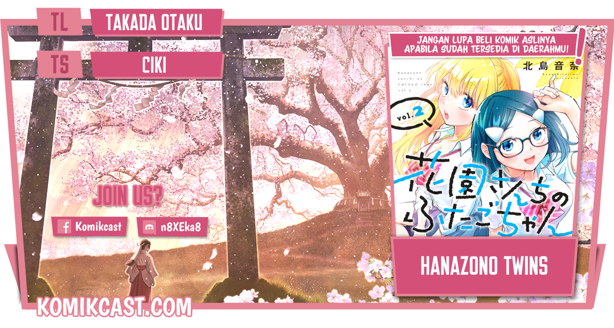Hanazono Twins chapter 35 halaman 1