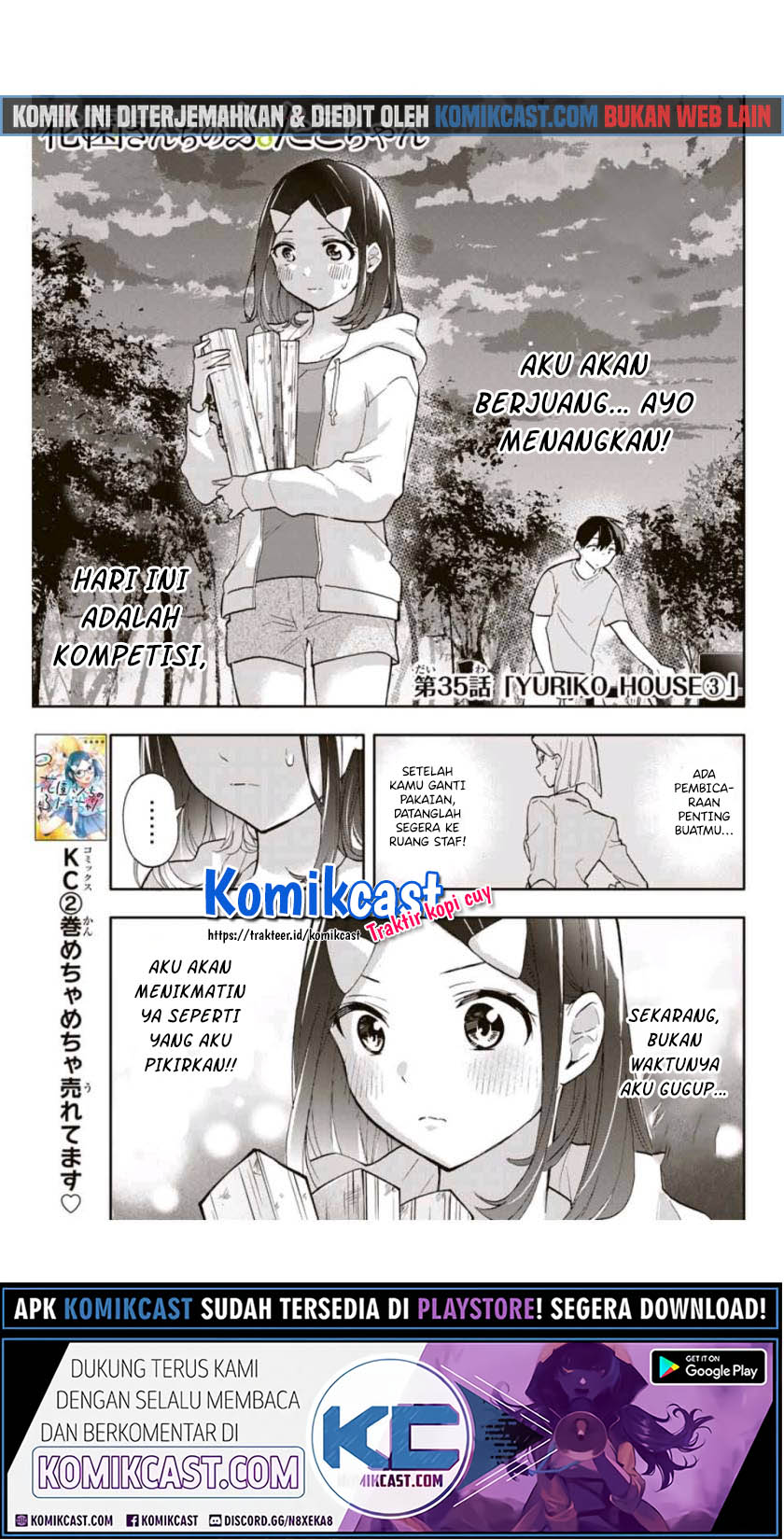 Hanazono Twins chapter 35 halaman 2