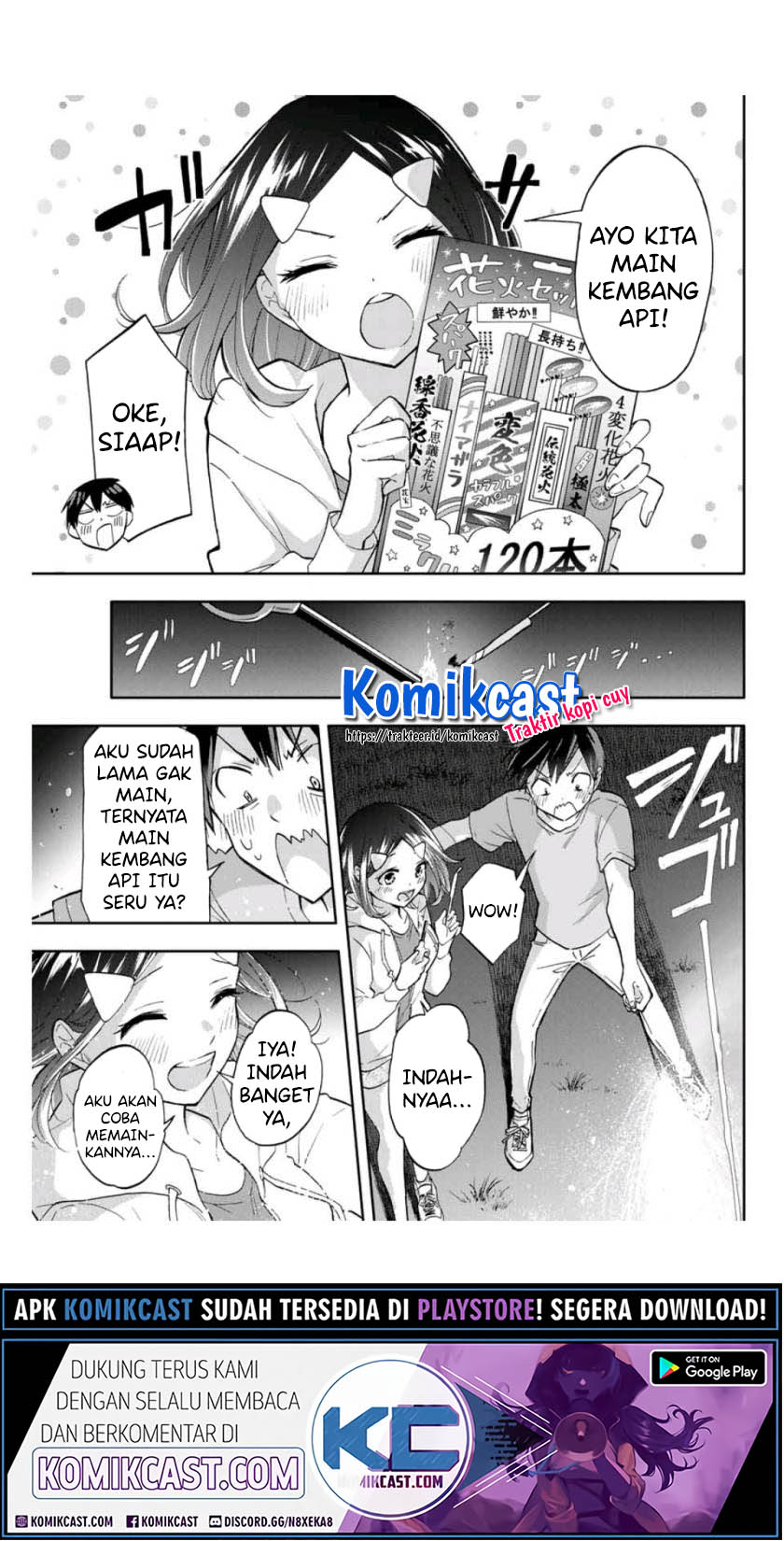 Hanazono Twins chapter 35 halaman 4
