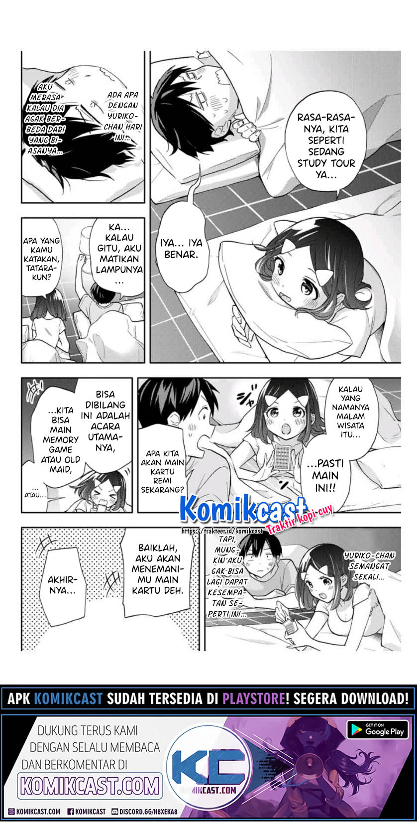 Hanazono Twins chapter 35 halaman 7