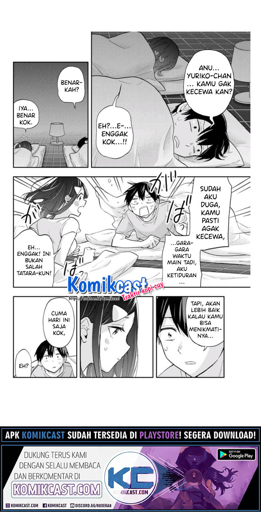 Hanazono Twins chapter 35 halaman 11