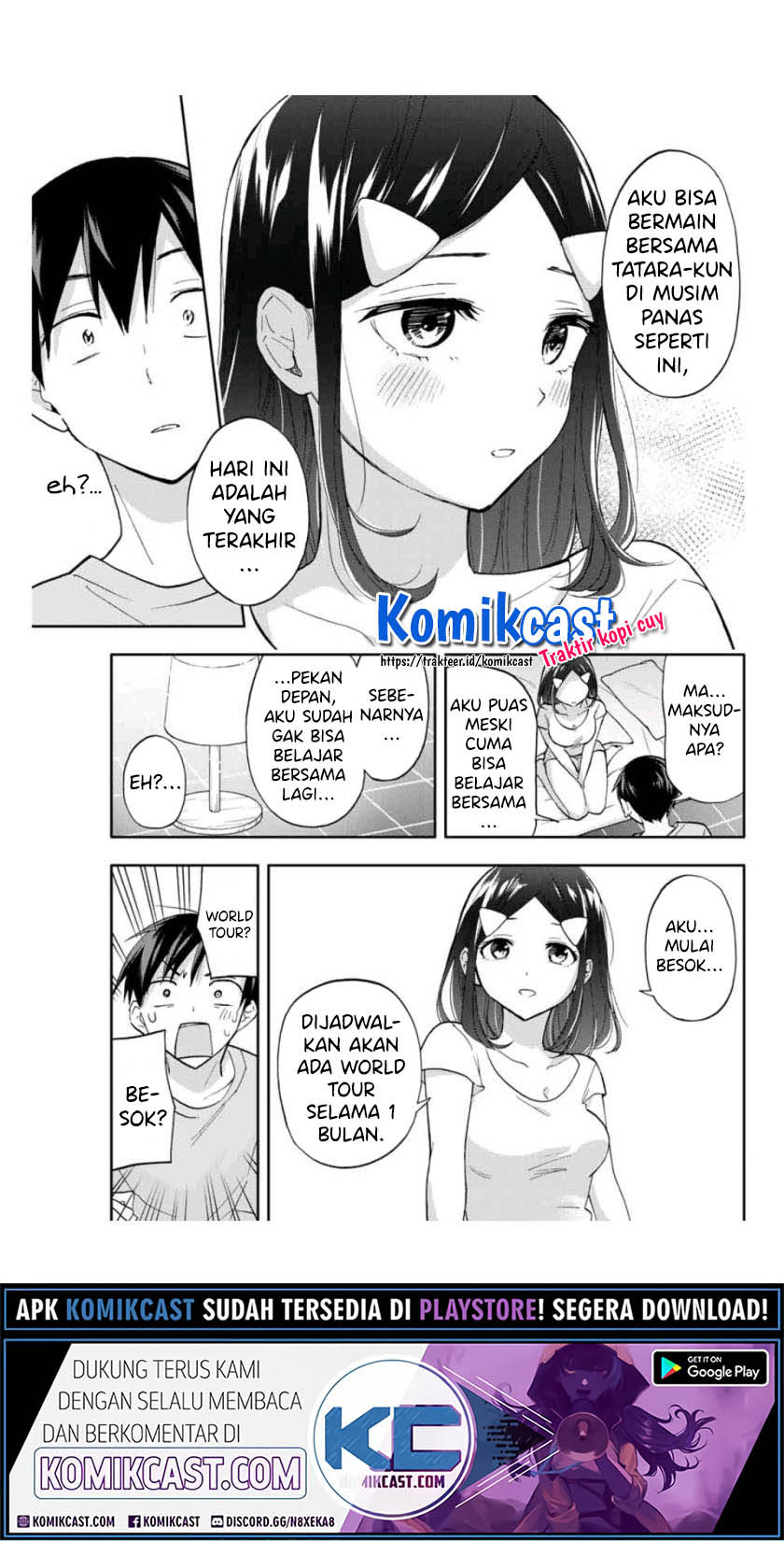 Hanazono Twins chapter 35 halaman 12