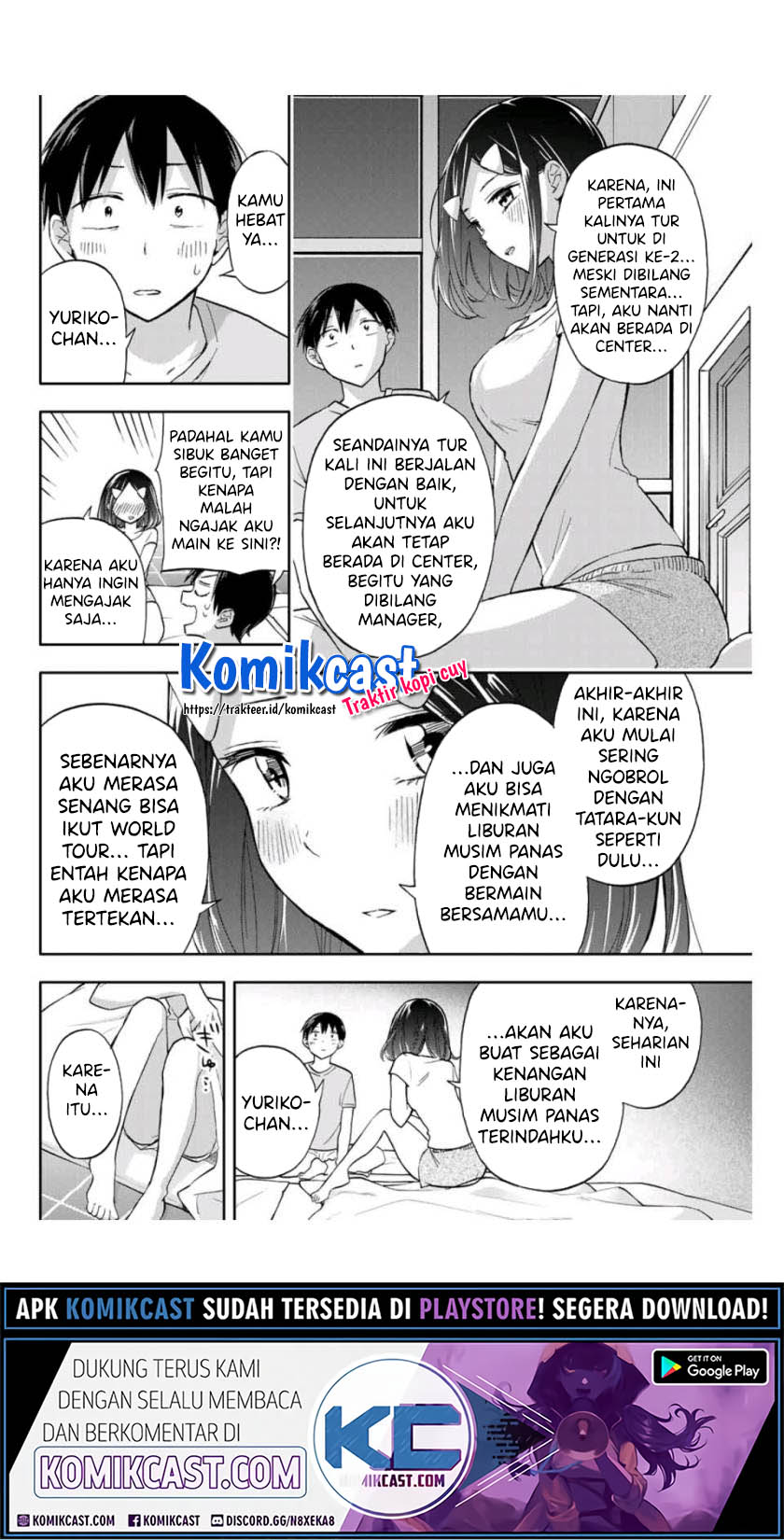 Hanazono Twins chapter 35 halaman 13