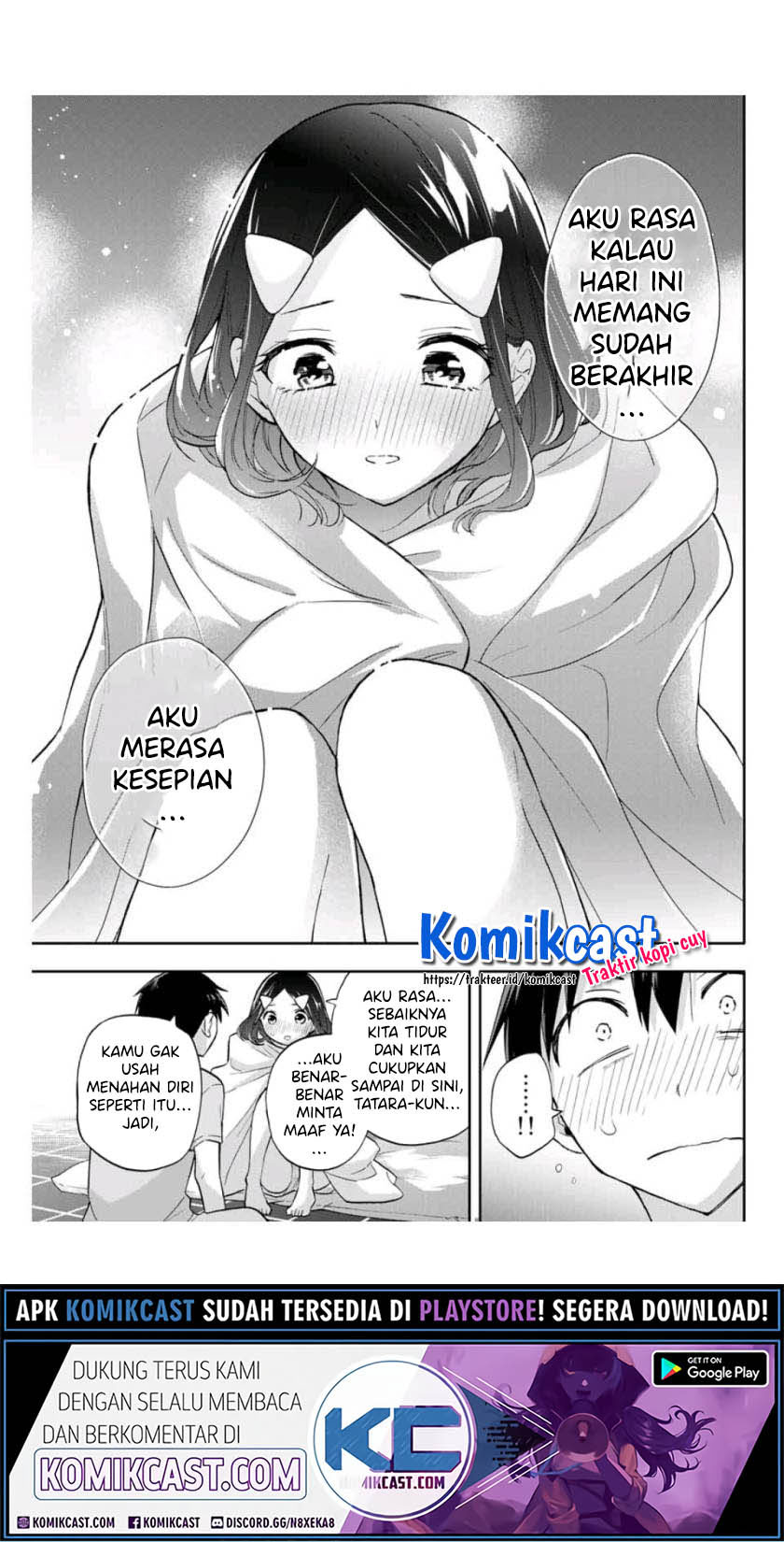 Hanazono Twins chapter 35 halaman 14