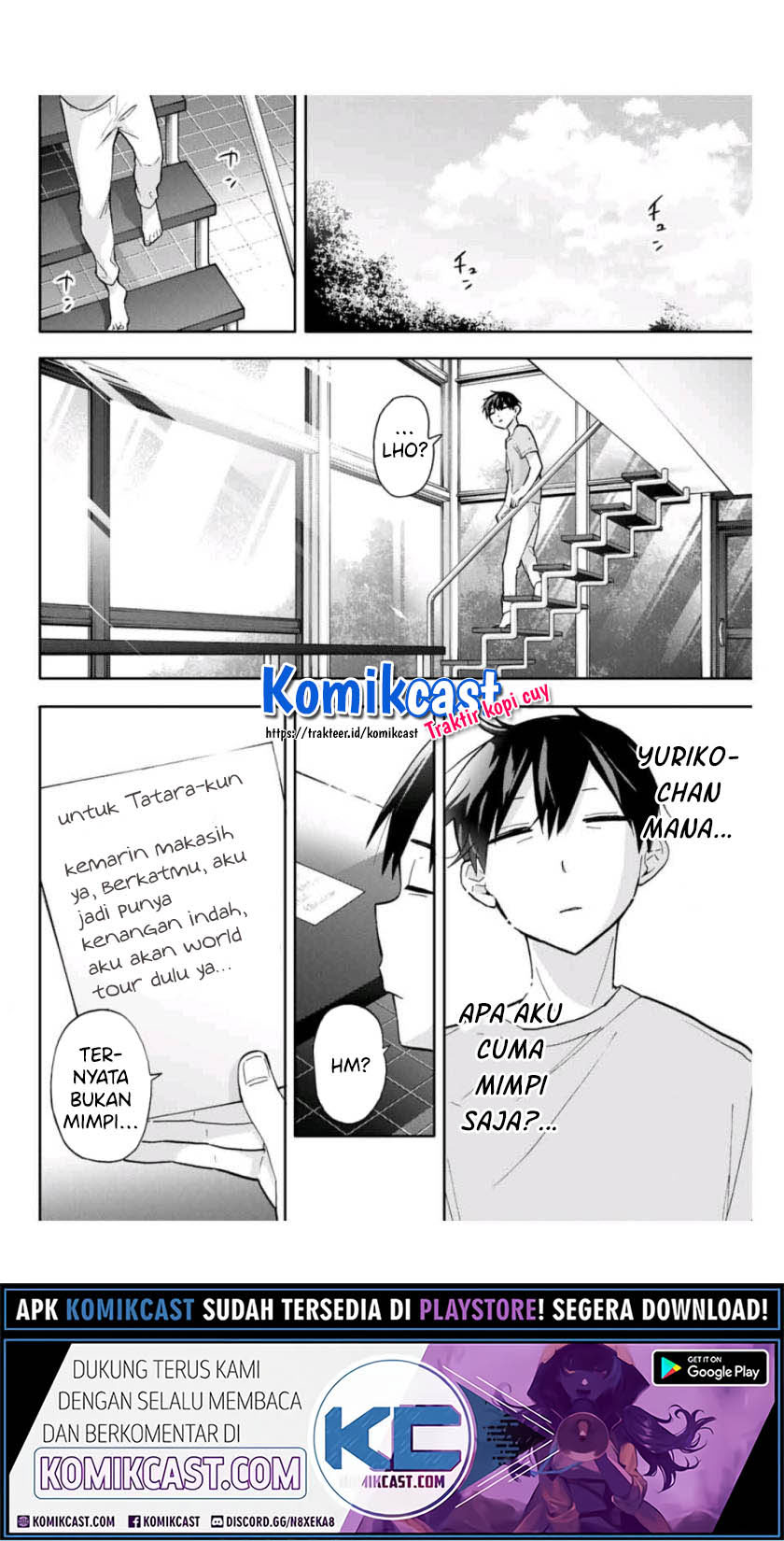 Hanazono Twins chapter 35 halaman 17