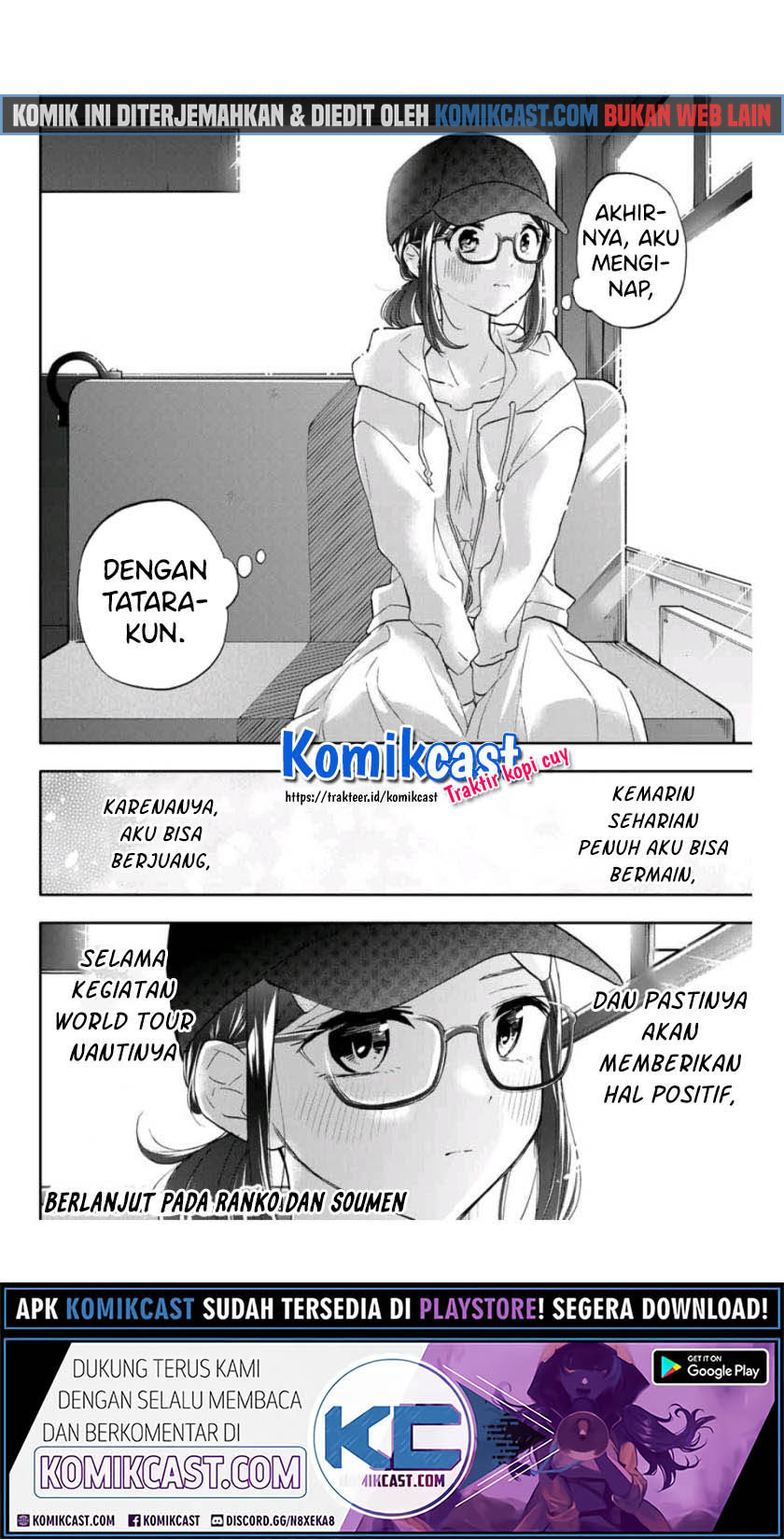 Hanazono Twins chapter 35 halaman 19