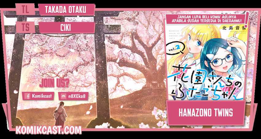Hanazono Twins Bab 37 halaman 1