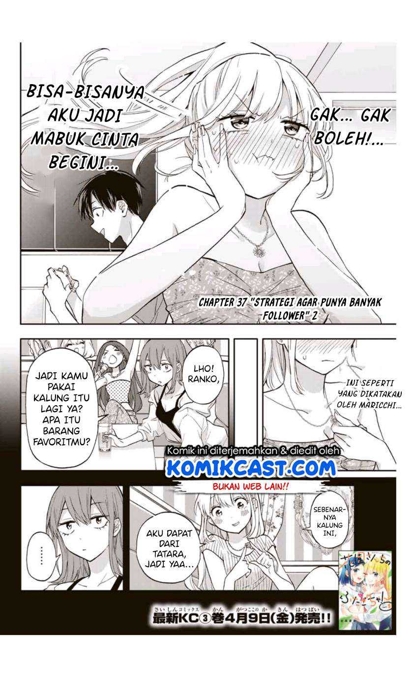 Hanazono Twins Bab 37 halaman 3