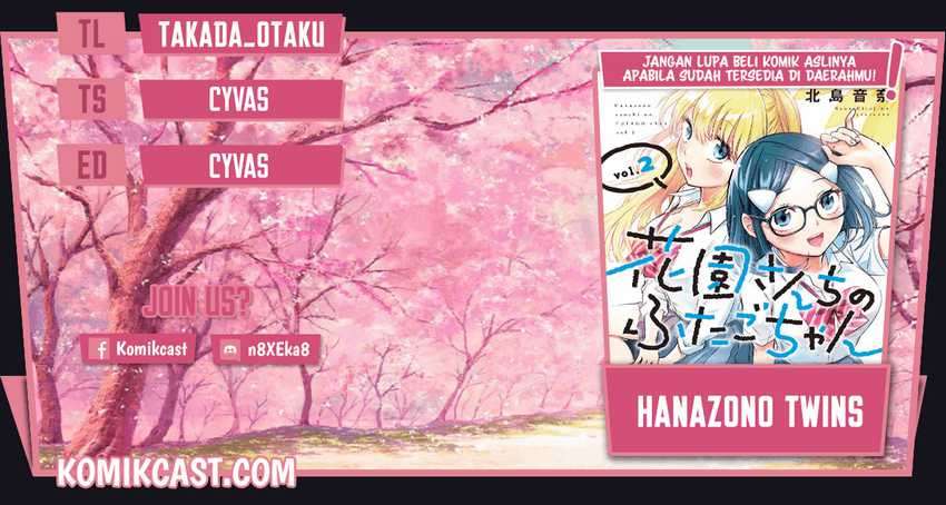 Hanazono Twins Bab 39 halaman 1