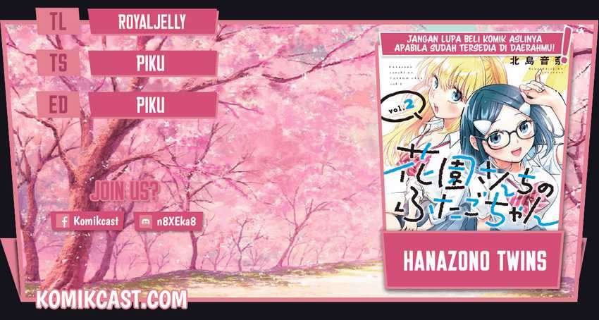 Hanazono Twins Bab 43 halaman 1