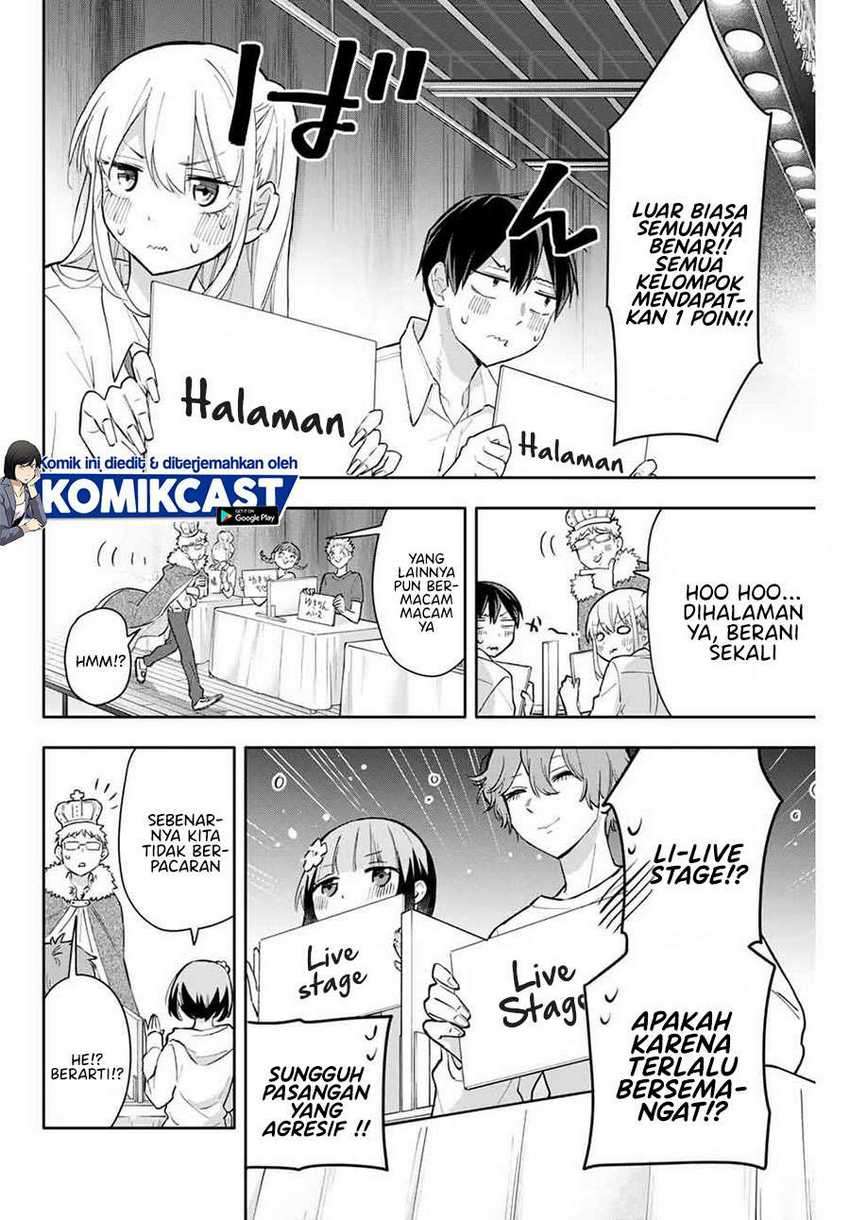 Hanazono Twins Bab 43 halaman 5