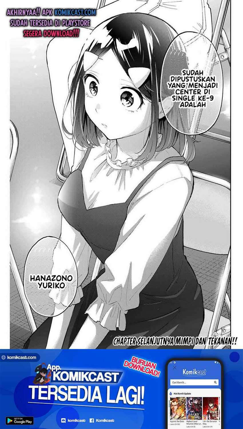 Hanazono Twins Bab 43 halaman 20