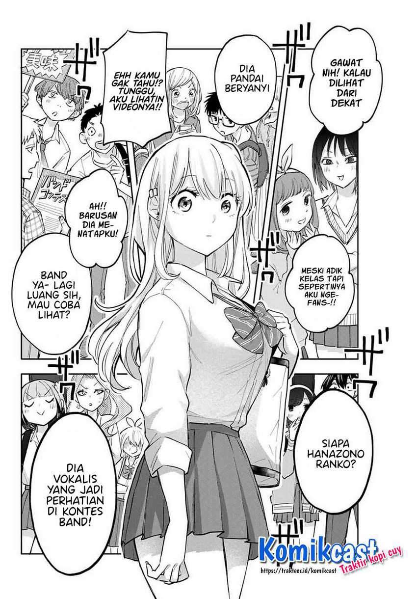 Hanazono Twins Bab 44 halaman 13