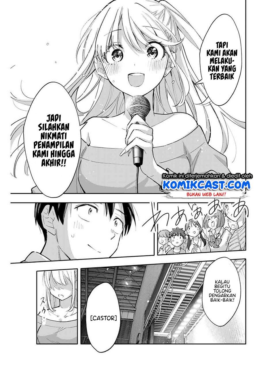 Hanazono Twins Bab 46 halaman 8