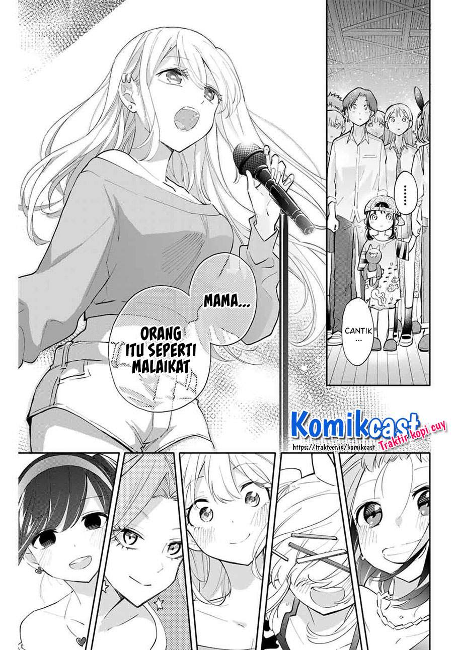 Hanazono Twins Bab 46 halaman 11