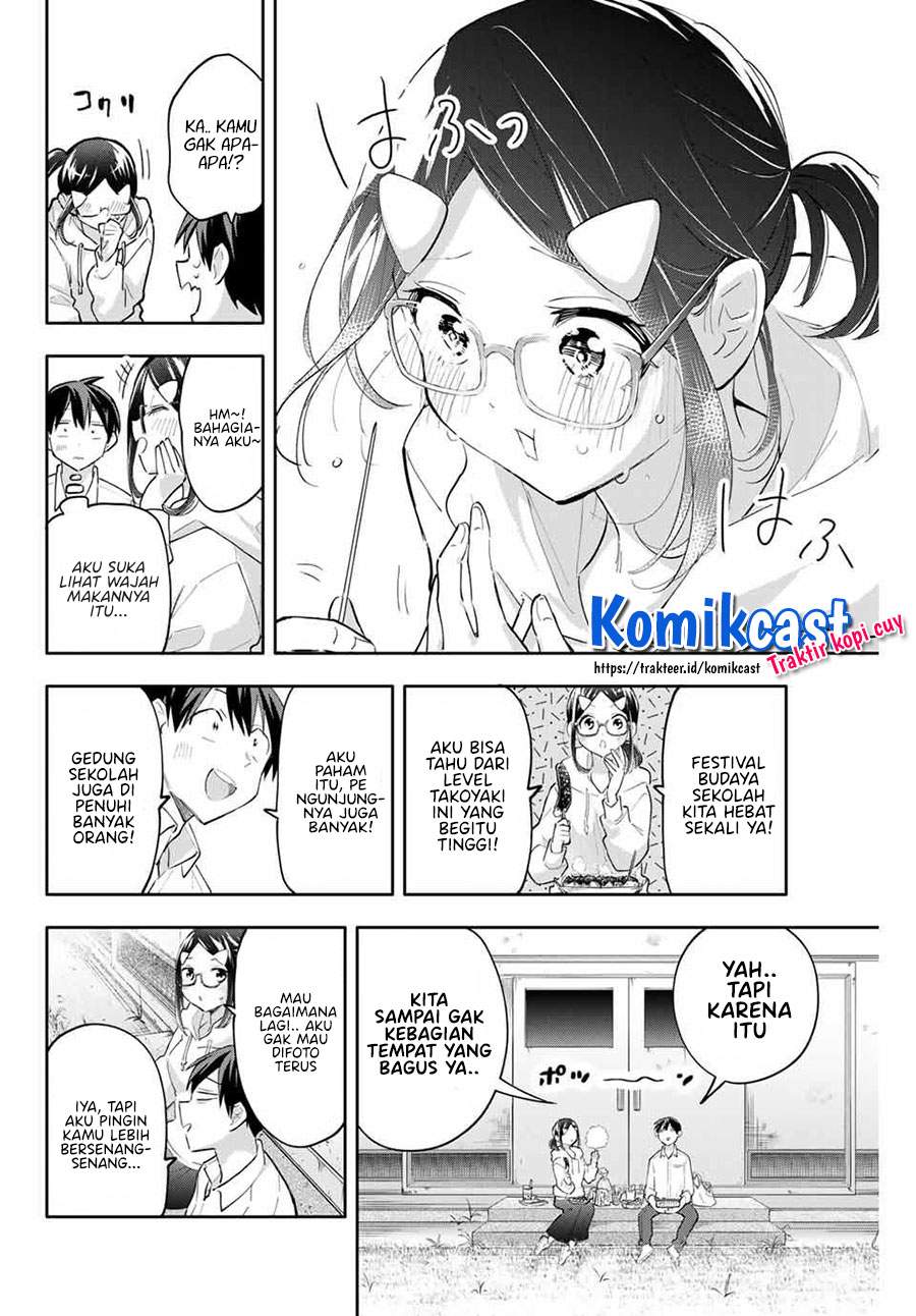 Hanazono Twins Bab 47 halaman 3
