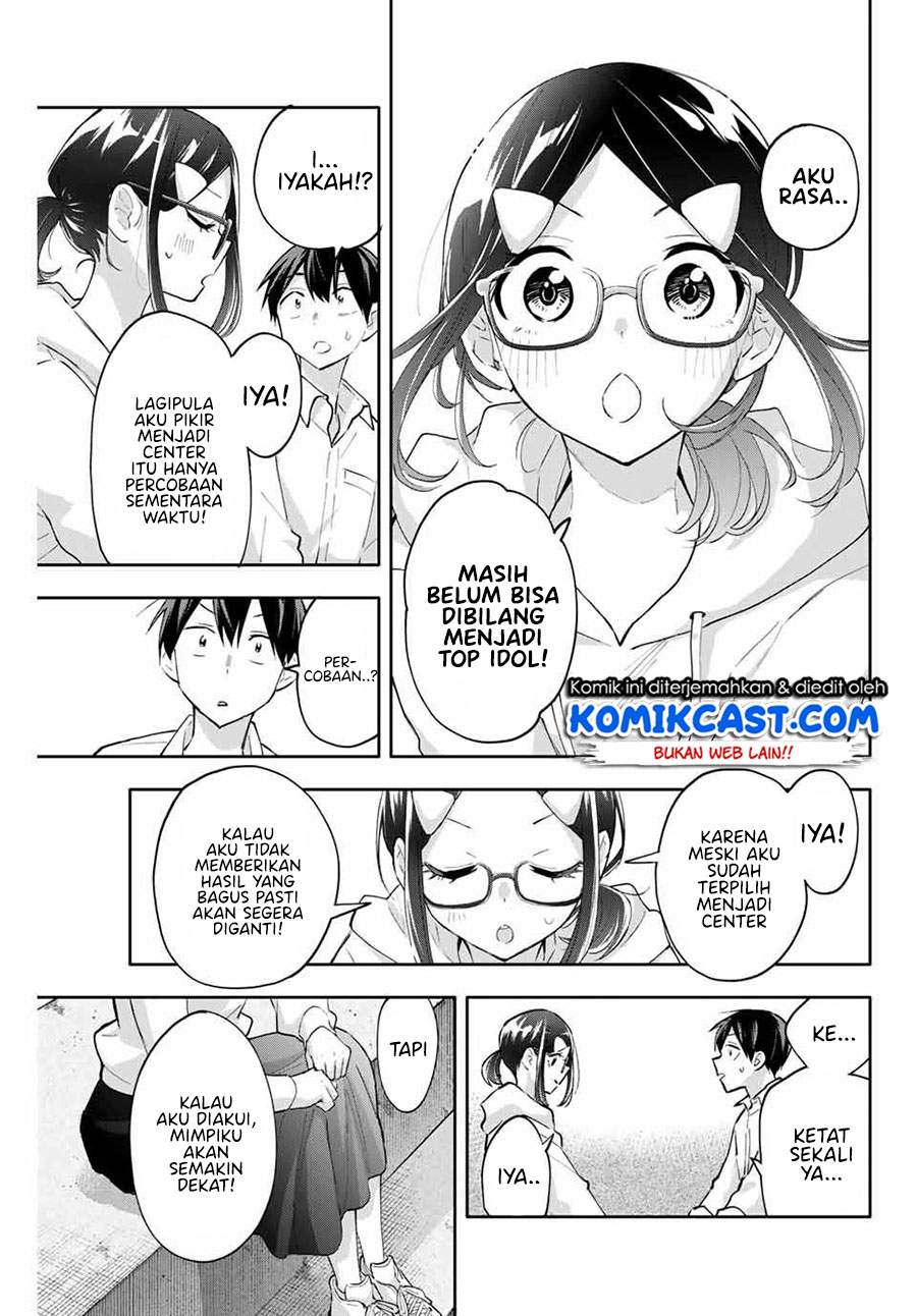Hanazono Twins Bab 47 halaman 8