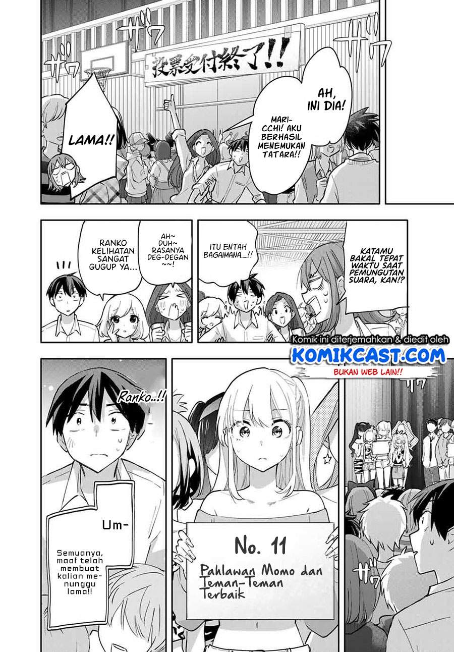 Hanazono Twins Bab 47 halaman 14