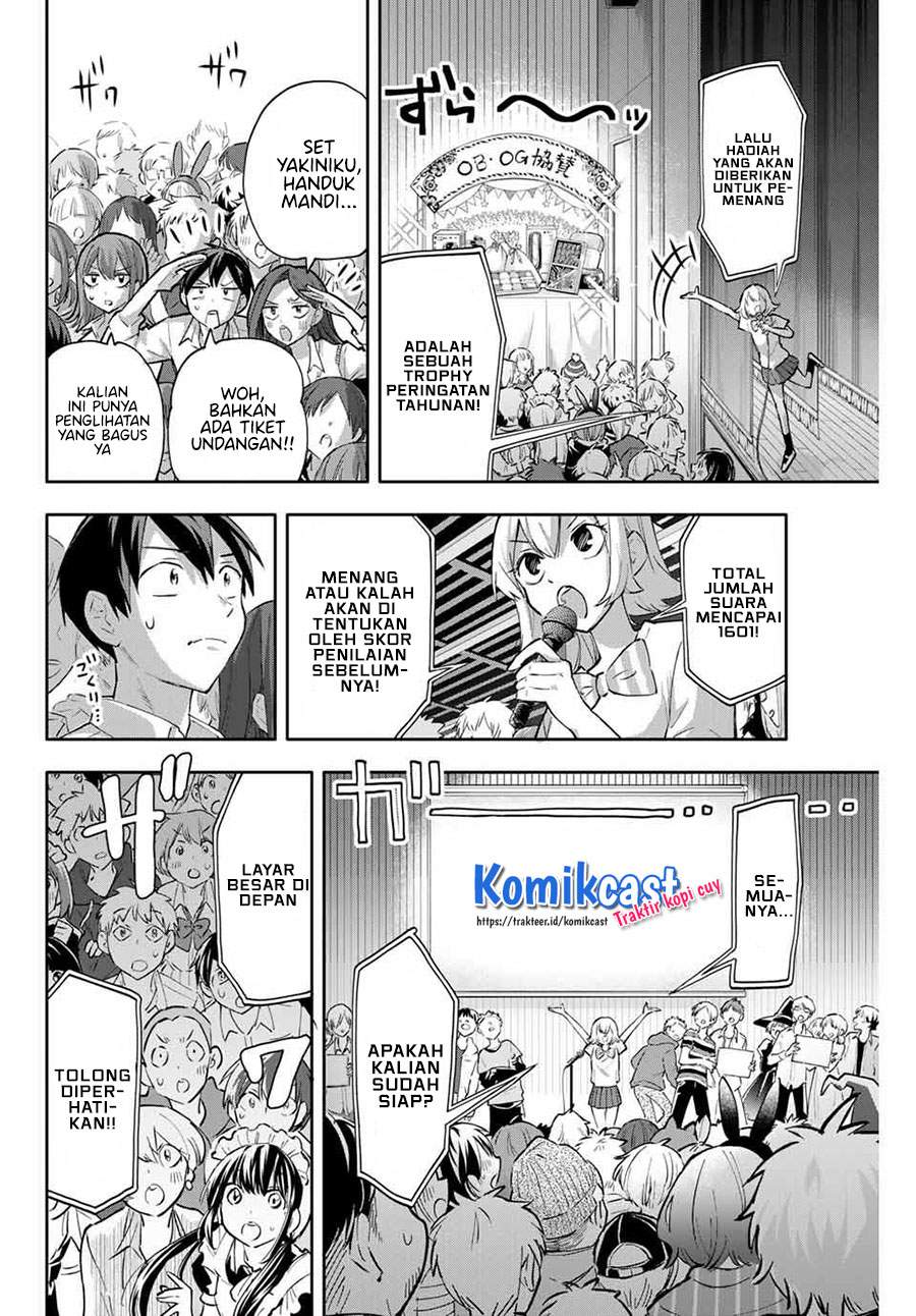 Hanazono Twins chapter 48 halaman 3