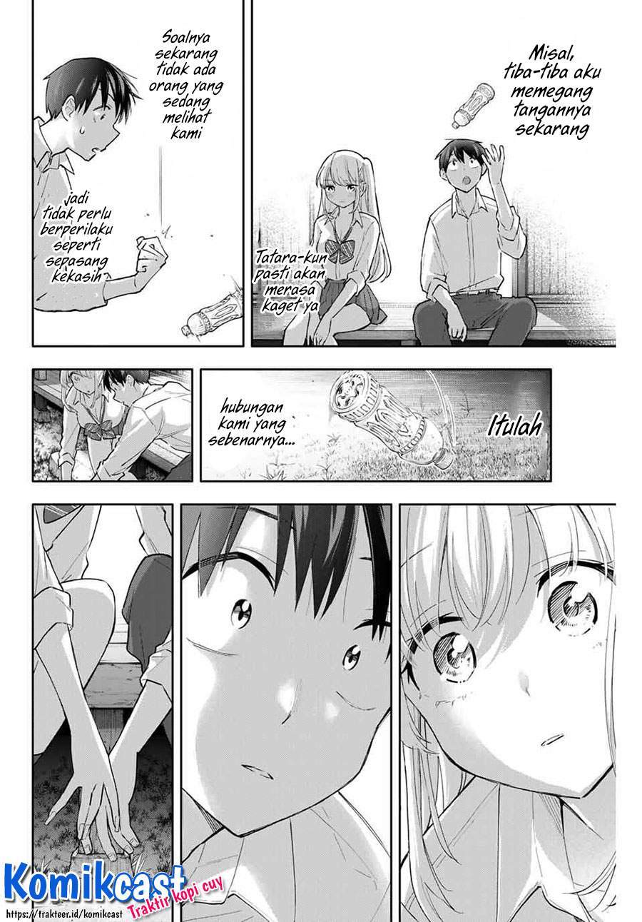 Hanazono Twins Bab 49 halaman 12